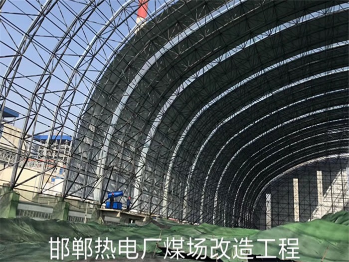 四川攀枝花网架钢结构工程有限公司